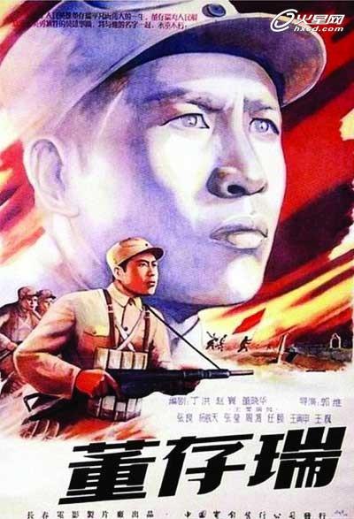 上海不动产证高清图片